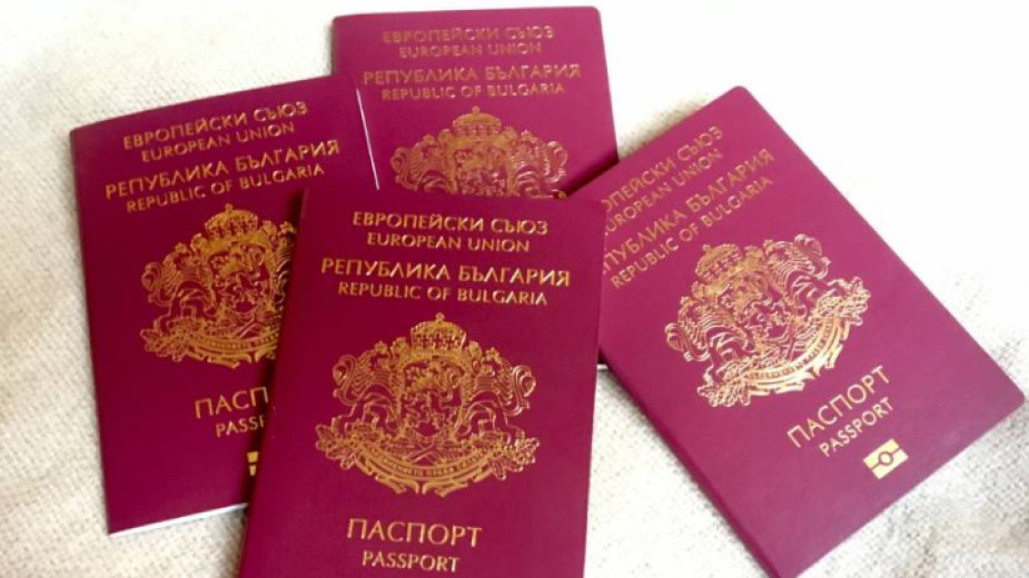 Bulgaristan-Vatandaşlığını-Geri-Kazanmak_unitedglobal
