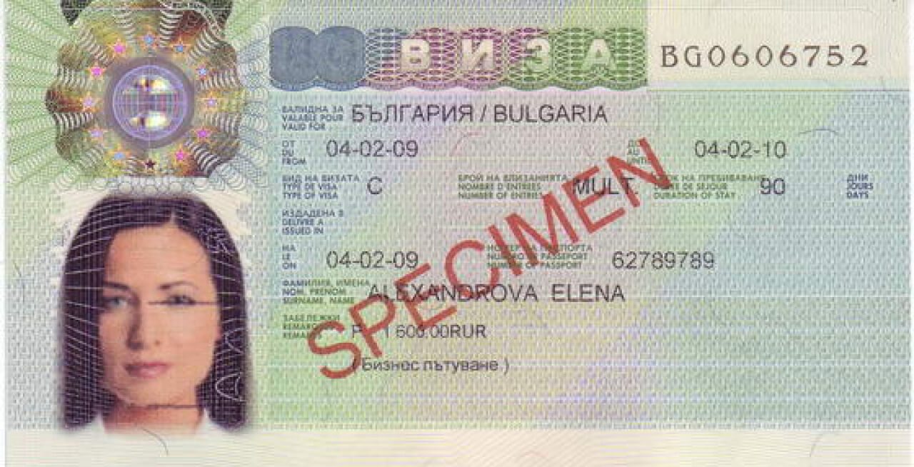 Bulgaristan-c-Tipi-Vizesi-unitedglobal